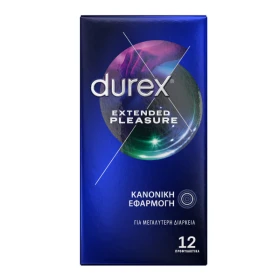 Durex Προφυλακτικά με Επιβραδυντικό Τζελ Extended Pleasure 12 Τεμάχια