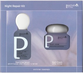 Medisei Promo Panthenol Extra Night Repair Kit