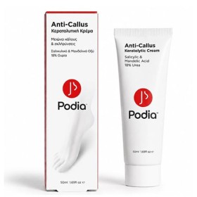 Podia Anti-Callus Keratolytic Cream Κερατολυτική Κρέμα για Kάλους και Σκληρύνσεις 50ml
