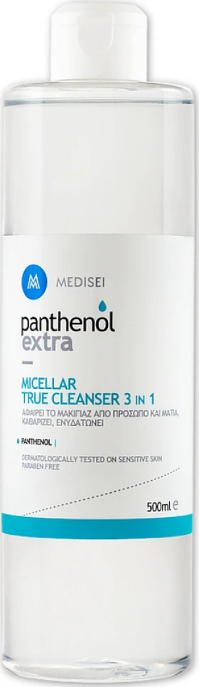 Medisei Panthenol Extra Micellar True Cleanser 3 in 1 Cucumber Fruit Extract Λοσιόν Καθαρισμού Προσώπου - Ματιών 500ml