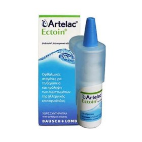 Bausch Health Artelac Ectoin Οφθαλμικές Σταγόνες 10ml