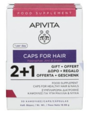 Apivita Promo Pack Hair Loss Συμπλήρωμα Διατροφής για υγιή Μαλλιά και Νύχια 3x30Caps