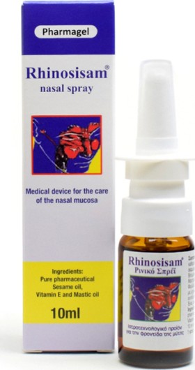 Pharmagel Rhinosisam 10ml