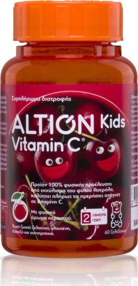 Vianex Altion Kids VITAMIN C, 60 Ζελεδάκια Με Φυσικό άρωμα Κεράσι