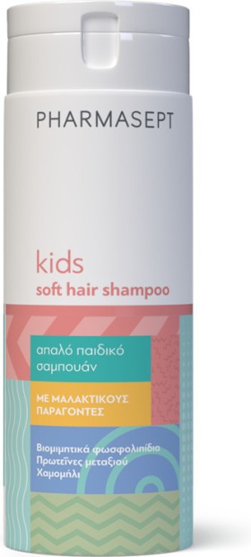 Pharmasept Kid Soft Hair Shampoo Παιδικό Σαμπουάν 300ml