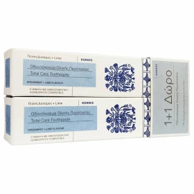 Korres Ολικής Προστασίας Οδοντόκρεμα Δυόσμος & Lime (2x75gr) 150gr