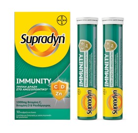 Bayer Supradyn Immunity Βιταμίνη για Ανοσοποιητικό 400iu 1000mg Energy 30gr 200ml 30 αναβράζοντα δισκία 30 κάψουλες