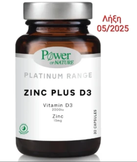 Power Of Nature Platinum Range Zinc Plus D3 15mg/2000iu 30 κάψουλες