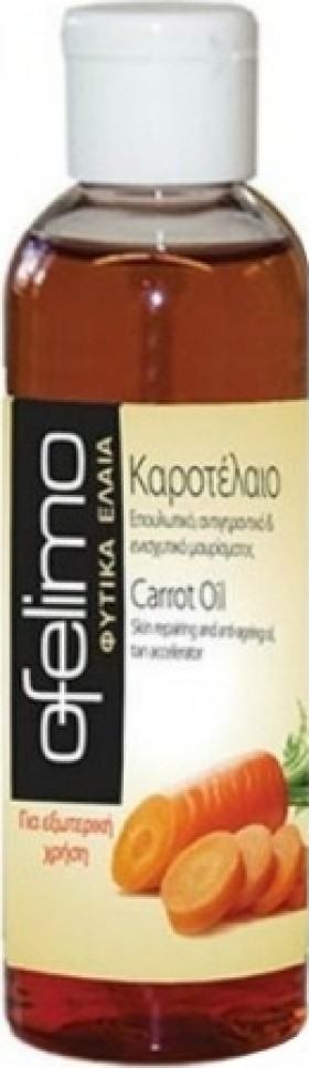 MyMedica Καροτέλαιο 100ml