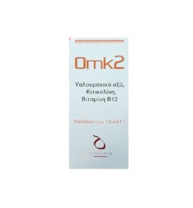Omikron Omk2 Υγραντικές & Προστατευτικές Οφθαλμικές Σταγόνες 10ml