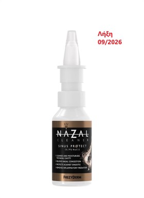 Frezyderm Nazal Cleaner Sinus Protect (0,9% Nacl) Υπέρτονο Αλατούχο Διάλυμα Για Παιδιά Από 3 Ετών+ 30ml
