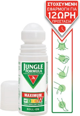 Omega Pharma Jungle Formula Maximum Εντομοαπωθητική Λοσιόν σε Roll On/Stick 50ml