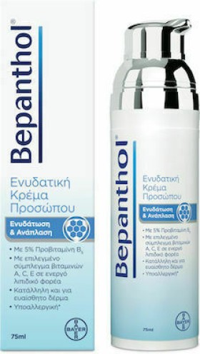 Bepanthol Κρέμα Προσώπου για Ενυδάτωση Ανάπλαση Pump 75ml !