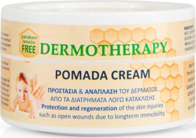 Dermotherapy Pomada Cream Προστασία - Ανάπλαση Δέρματος Από Κατακλίση 150gr