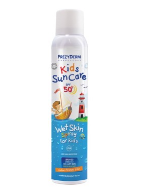 Frezyderm Kids Sun Care Wet Skin Spray SPF50+ Παιδικό Αντηλιακό Spray 200ml