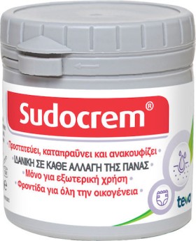 Sudocrem Καταπραϋντική Κρέμα 400gr