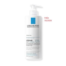 La Roche Posay Lipikar Urea 10% Ενυδατική Lotion Σώματος με Ουρία για Ξηρές Επιδερμίδες 400ml