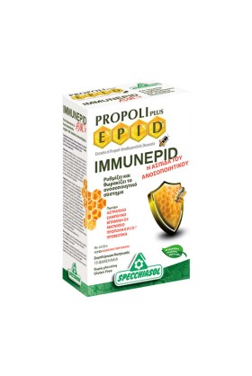 Specchiasol Propoli Plus Epid Immunepid Συμπλήρωμα για την Ενίσχυση του Ανοσοποιητικού 15 φακελίσκοι Red Orange