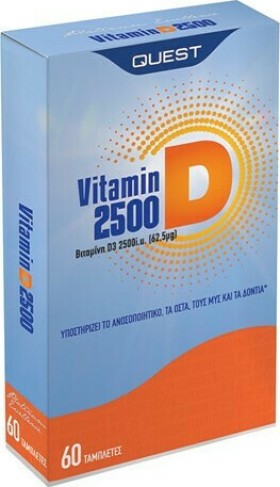 Quest Naturapharma Vitamin D3 62.5μg 2500iu 60 ταμπλέτες