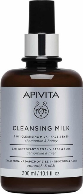Apivita Mini 3 In 1 Cleansing Milk Face Eyes With Chamomile - Honey Γαλάκτωμα Καθαρισμού 300ml