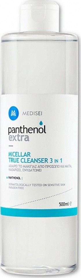 Medisei Panthenol Extra Micellar True Cleanser 3 in 1 100ml