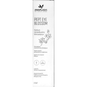 ANAPLASIS  PEPT EYE BLOSSOM 15ml