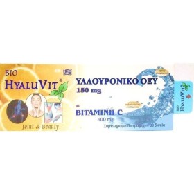 MEDICHROM BIO HYALUVIT HYALURONIC ACID ΥΑΛΟΥΡΟΝΙΚΟ 150MG 30tabs