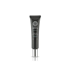 Natura Siberica Royal Caviar Collagen Wrinkle Filler Κρέμα Ενυδάτωσης 40ml