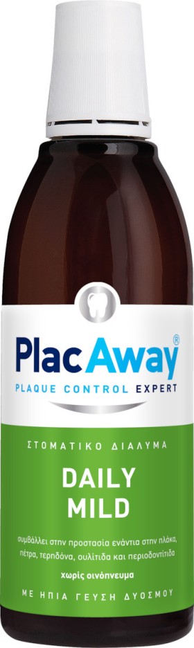 Plac Away Daily Mild Στοματικό Διάλυμα 500ml