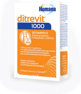 HUMANA DITREVIT  VIT D 1000 IU