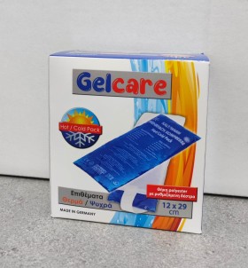 Gelcare Επιθέματα Ψυχρά /Θερμά 12χ29cm με Θήκη Polyester και ρυθμιζόμενη δέστρα