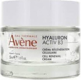 Avene Activ B3 Κρέμα Προσώπου για Αντιγήρανση με Υαλουρονικό Οξύ 50ml