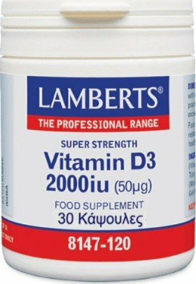 Lamberts Vitamin D3 2000iu 30 κάψουλες