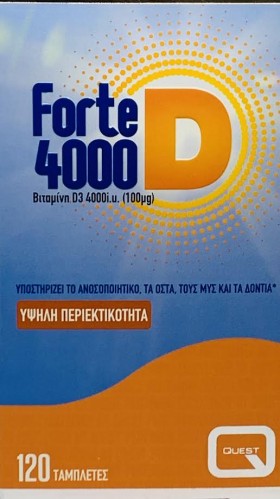 Quest Forte D3 4000IU 100mg Συμπλήρωμα Διατροφής Ανοσοποιητικού 120 Ταμπλέτες