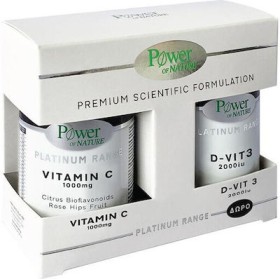 Power Of Nature Platinum Range Vitamin C 1000mg 20 ταμπλέτες & Vit D3 2000iu 20 ταμπλέτες