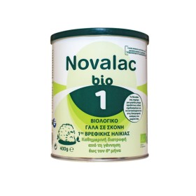 Vianex Novalac Bio 1 Milk Βιολογικό Ρόφημα Γάλακτος, 400gr