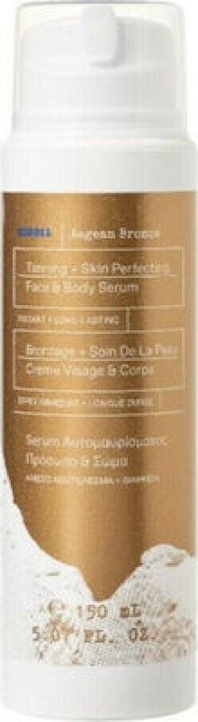 Korres Aegean Bronze Self Tanning Lotion για Πρόσωπο και Σώμα Natural 150ml