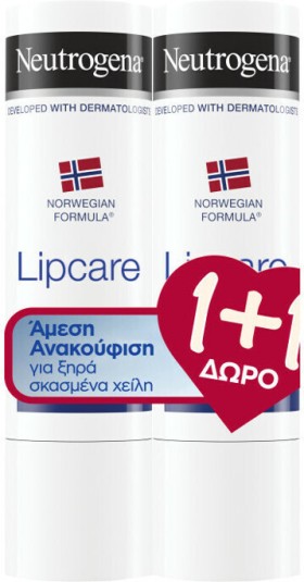 Neutrogena Promo Lip Balm 4.8gr 1+1