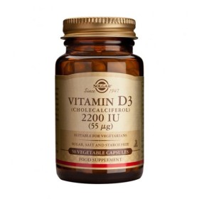 Solgar Vitamin D3 2200 IU 100 Συμπλήρωμα Διατροφής Βιταμίνης D 100 Φυτικές Κάψουλες