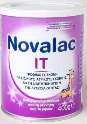 Vianex Novalac IT έως 36m+ Γάλα Σε Σκόνη Για Την Αντιμετώπιση Της Δυσκοιλιότητας 400gr