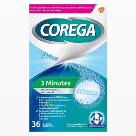 Corega 3 Minutes Καθαριστικό Οδοντοστοιχίας 36 ταμπλέτες!