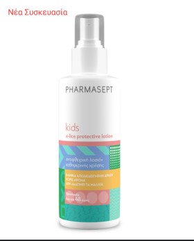 Pharmasept Kids X-Lice Protective Lotion 100ml