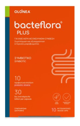 Holistic Med BacteFlora Plus Συνδυασμός Προβιοτικών & Πρεβιοτικών 10 Κάψουλες