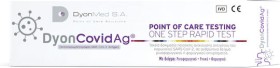 DyonMed AG Test 1τμχ Διαγνωστικό Τεστ Ταχείας Ανίχνευσης Αντιγόνων με Ρινικό Δείγμα