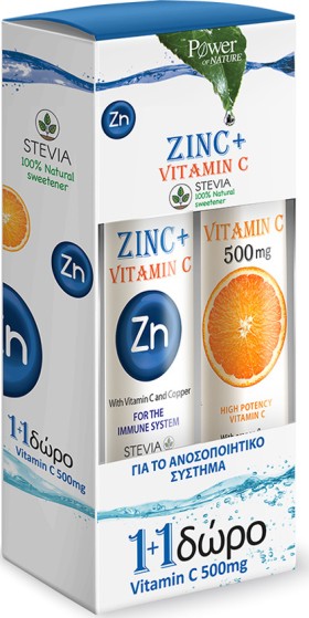 Power Health PROMO Zinc+ Vitamin C Με Στέβια 20 Αναβράζοντα Δισκία - ΔΩΡΟ Vitamin C 500mg 20 Αναβράζοντα Δισκία