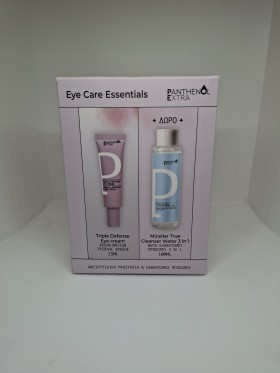 Medisei Promo Panthenol Extra Eye Care Essentials