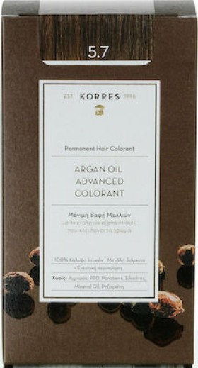 Korres Argan Oil Advanced Colorant Βαφή Μαλλιών 5.7 Σοκολατί 50ml