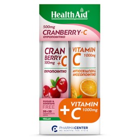 Health Aid Promo Cranberry 500mg + C Συμπλήρωμα Διατροφής Για Το Ουροποιητικό 20 αναβράζοντα δισκία & Vitamin C 1000mg Βιταμίνη C 20 αναβράζοντα δισκία