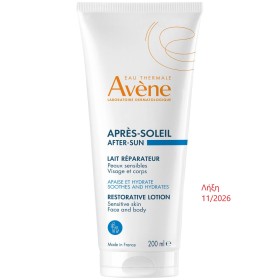Avene Apres Soleil After Sun Γαλάκτωμα για Πρόσωπο και Σώμα με Ιαματικό Νερό για Ευαίσθητο Δέρμα 200ml