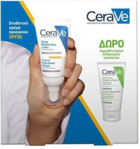 Cerave Promo AM Facial Moisturising Lotion Spf50, 52ml & Δώρο Hydrating Cream to Foam Cleanser 50ml